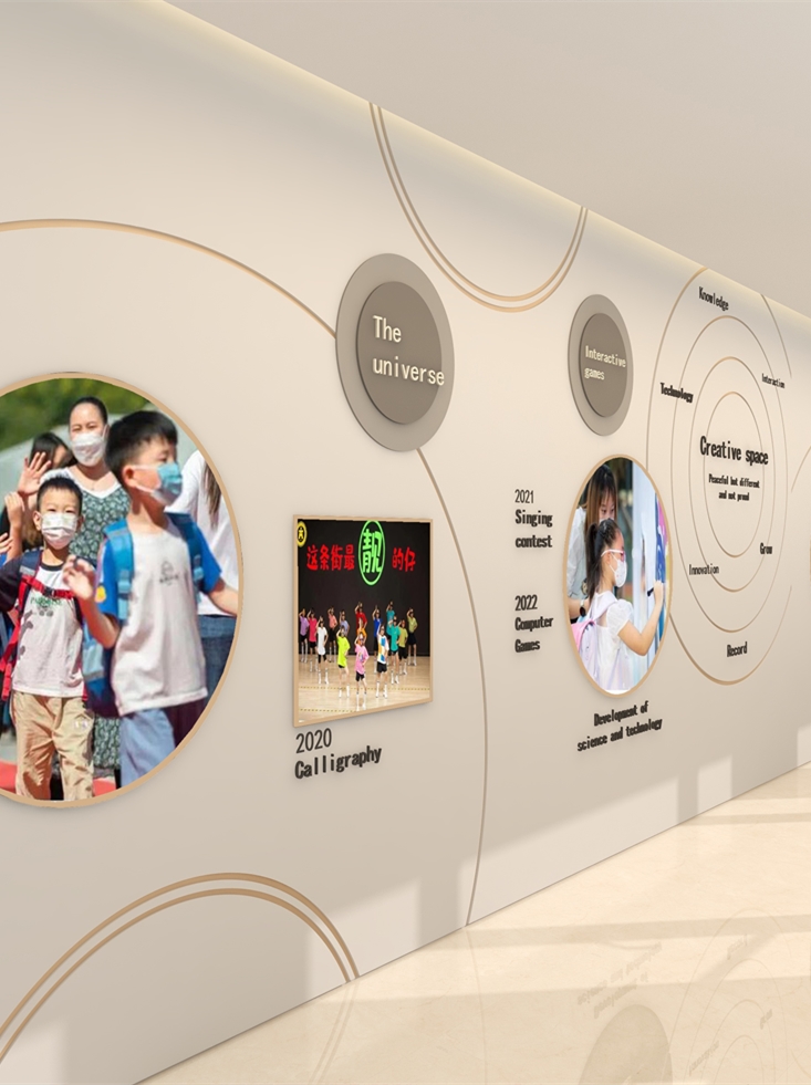 鄭州經(jīng)開區(qū)泰和小學-校園文化設(shè)計案例